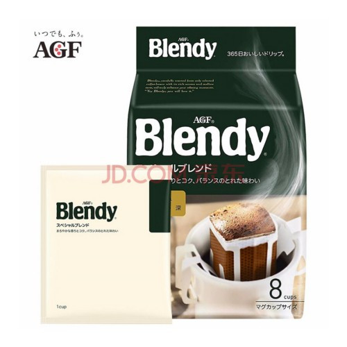 data-agf-blendy-hanging-ear-type-mellow-deep-roast-drip-coffee