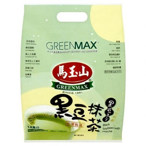 ma-yushan-black-bean-matcha-powder