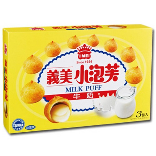 data-yimei-small-puff-milk-3pcslarge-box