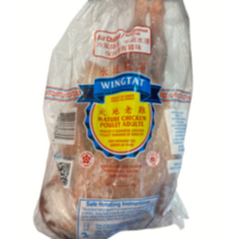 原隻雞– city'super E-Shop