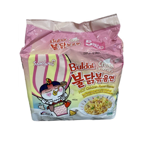 samyang-samyang-spicy-turkey-noodle-cream-mixed-with-flour-cream-bag-5pk