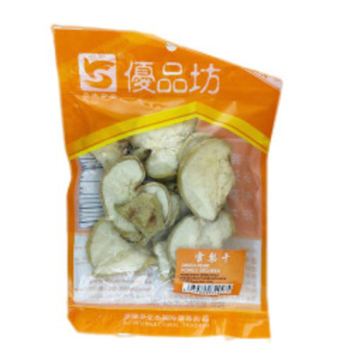 youpinfang-dried-pear-120g