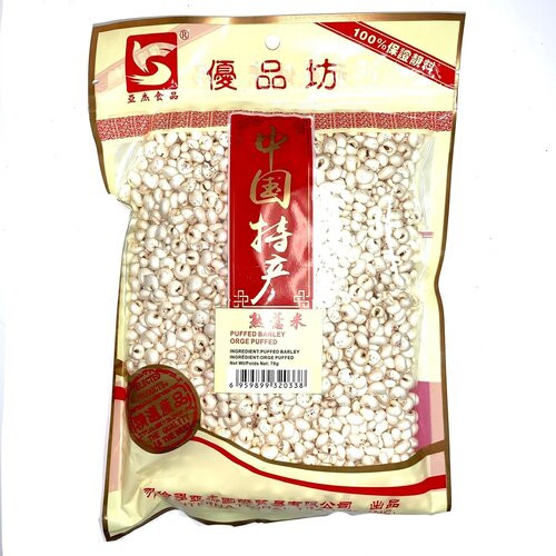 youpinfang-cooked-barley-70g