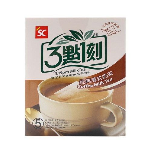 31-classic-hong-kong-style-milk-tea