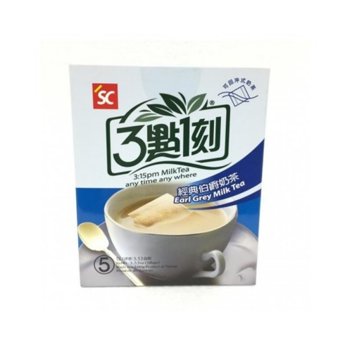 data-31-tick-classic-earl-grey-milk-tea