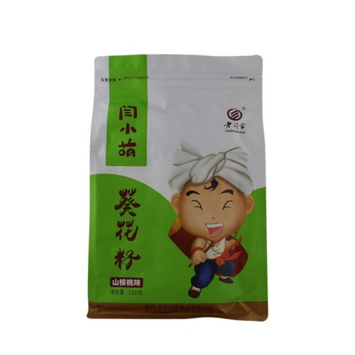 lao-yanjia-sunflower-seed-pecan-flavor