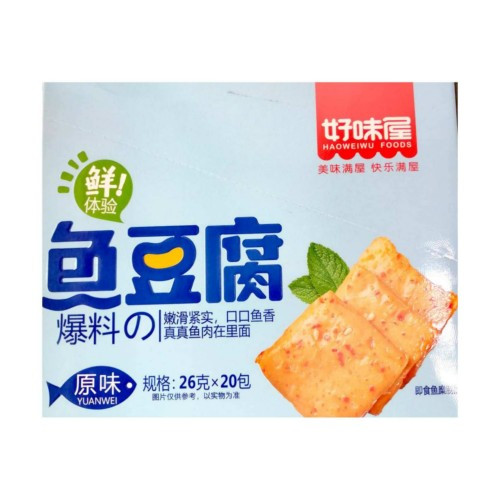 haowei-house-fish-tofu-original-flavor