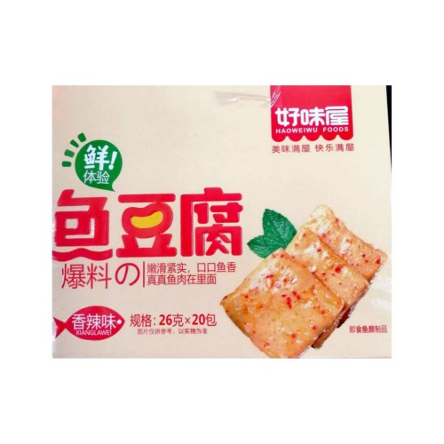 haowei-house-fish-tofu-spicy-flavor