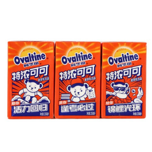 ovaltine-extra-strong-cocoa-drink