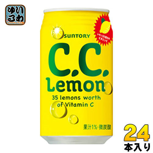 suntory-cc-lemon-juice