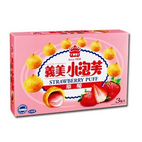 yimei-small-puffs-strawberry-3pcs-large-box