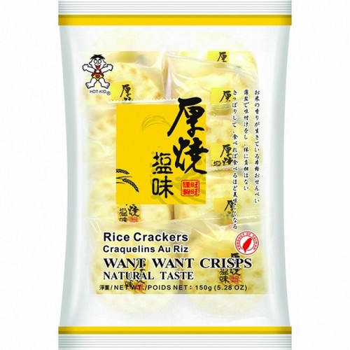 want-want-mini-fried-rice-crackers