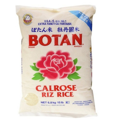 botan-riz-pour-sushi-rice-15lb