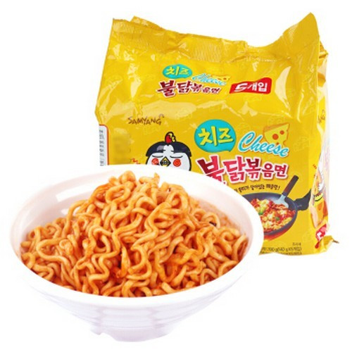 samyang-spicy-turkey-noodles-cheese-noodles-yellowbag