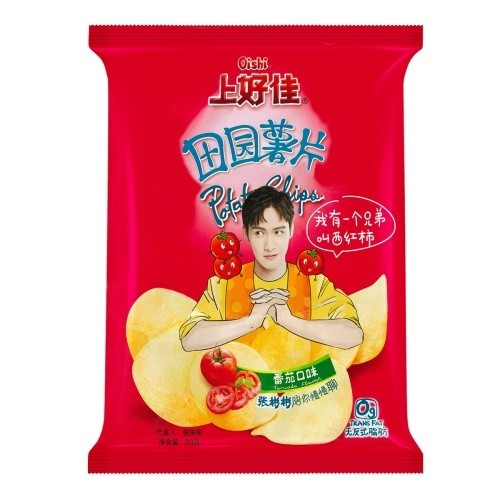 oishi-shang-haojia-garden-potato-chips-tomato-flavor-l