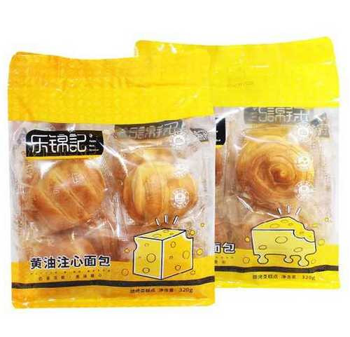 le-jin-kee-butter-heart-bread-orange-bag