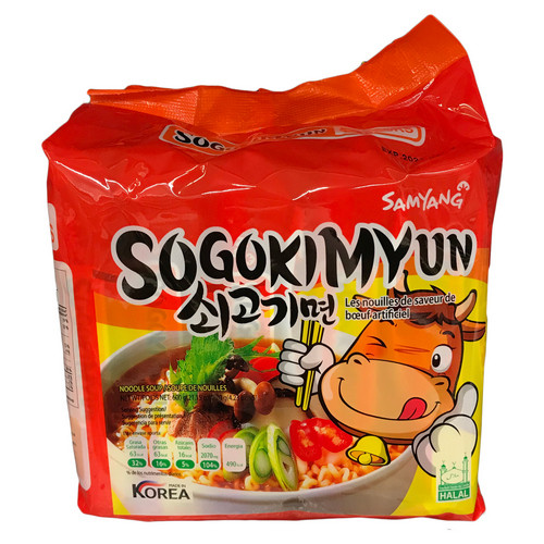 samyang-spicy-beef-noodle