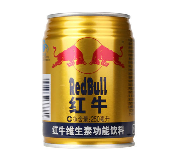 redbull-vitamin-functional-drink-yellow-can