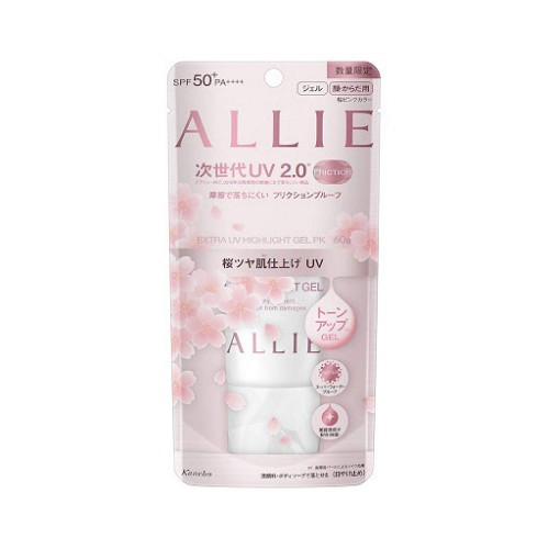 kanebo-allie-sakura-limited-sunscreen