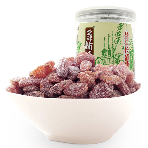 yanjin-puzi-yanjin-long-grape