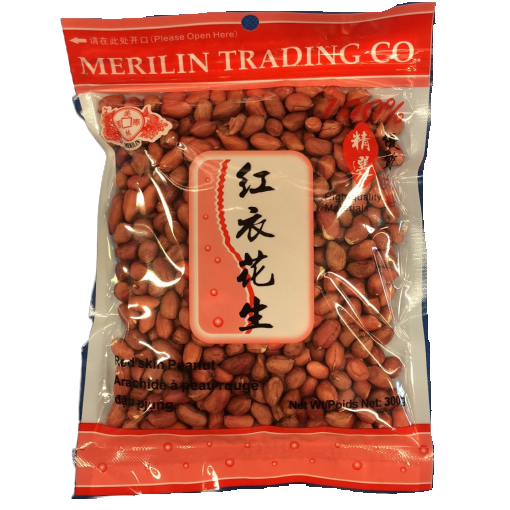 merrill-lynch-red-peanuts