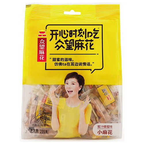 data-zhongwang-small-twistbig-baghoney-juice-yellow