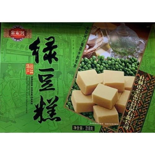 jinhongxing-mung-bean-cake-specialty-of-guilin