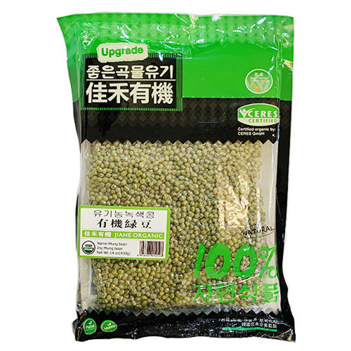 jiahe-organic-mung-beans