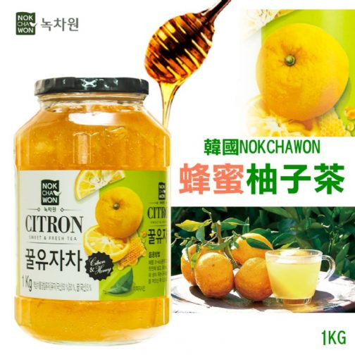 korean-nokchawon-honey-citron-tea