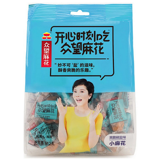 zhongwang-small-twist-big-bag-crispy-salt-and-pepper-flavor-blue