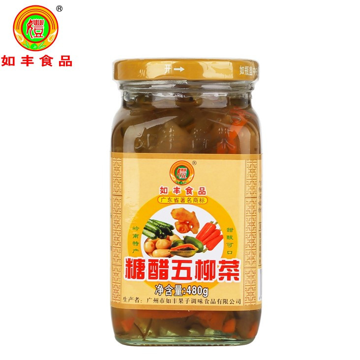 rufeng-sweet-and-sour-five-willow-vegetables