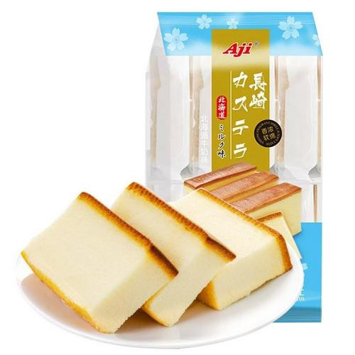 aji-nagasaki-cake-hokkaido-milk-flavor-blue-bag