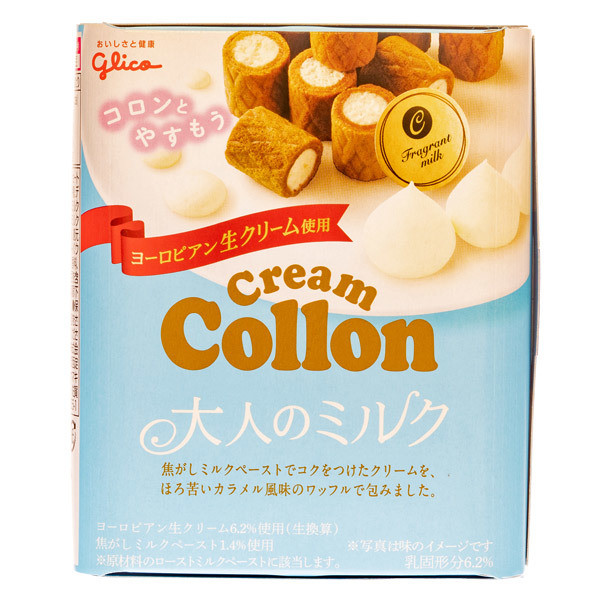 glico-cream-collon-milk-flavor