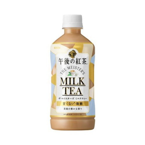 data-japanese-kirin-afternoon-black-tea-micro-sugar