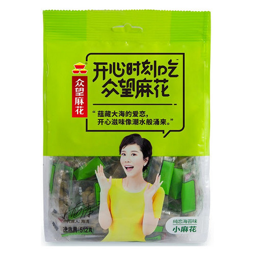 data-zhongwang-small-twist-big-bag-pure-love-seaweed-flavor-(green)